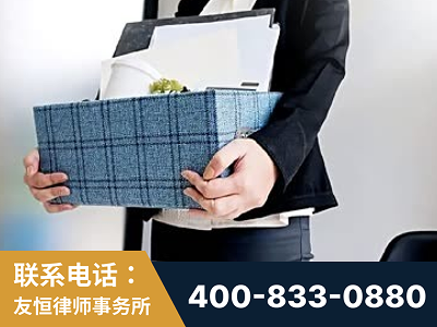密山-刑事辩护律师