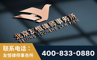 密山-企业展示图