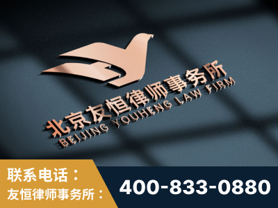 密山-企业展示图